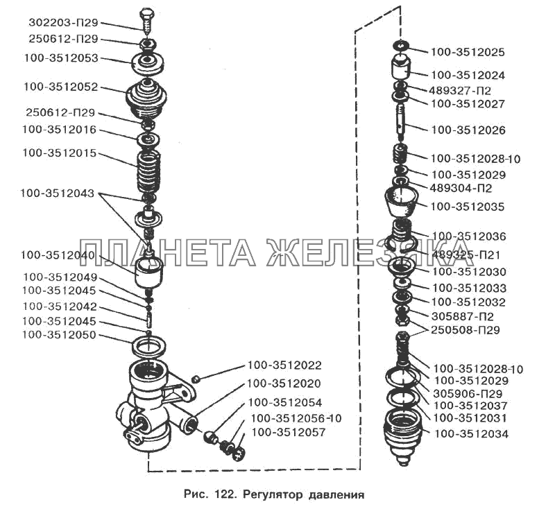 Регулятор давления ЗИЛ-433100